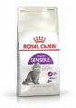 Royal Canin Sensible 1.5 Kg - Miniatura 1