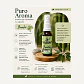Aroma Bambu - Miniatura 2