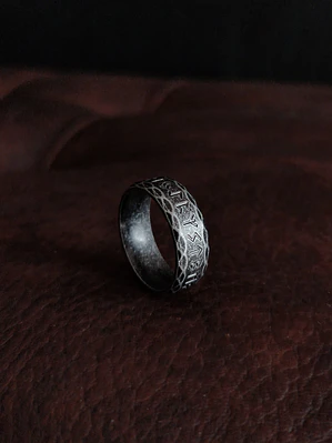 Anillo rúnico martillado