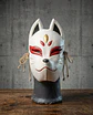 Máscara japonesa Kitsune - thumbnail 1