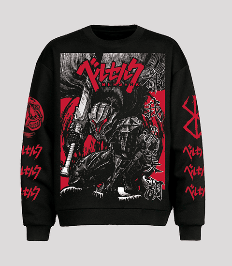 Guts Berserk Armor (Chewneck)