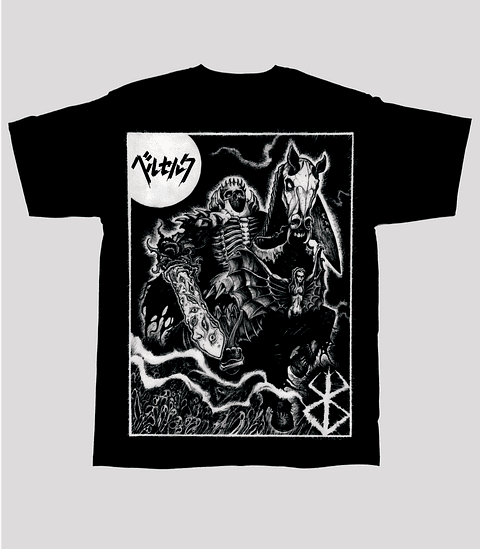 Skull Knight (Berserk)