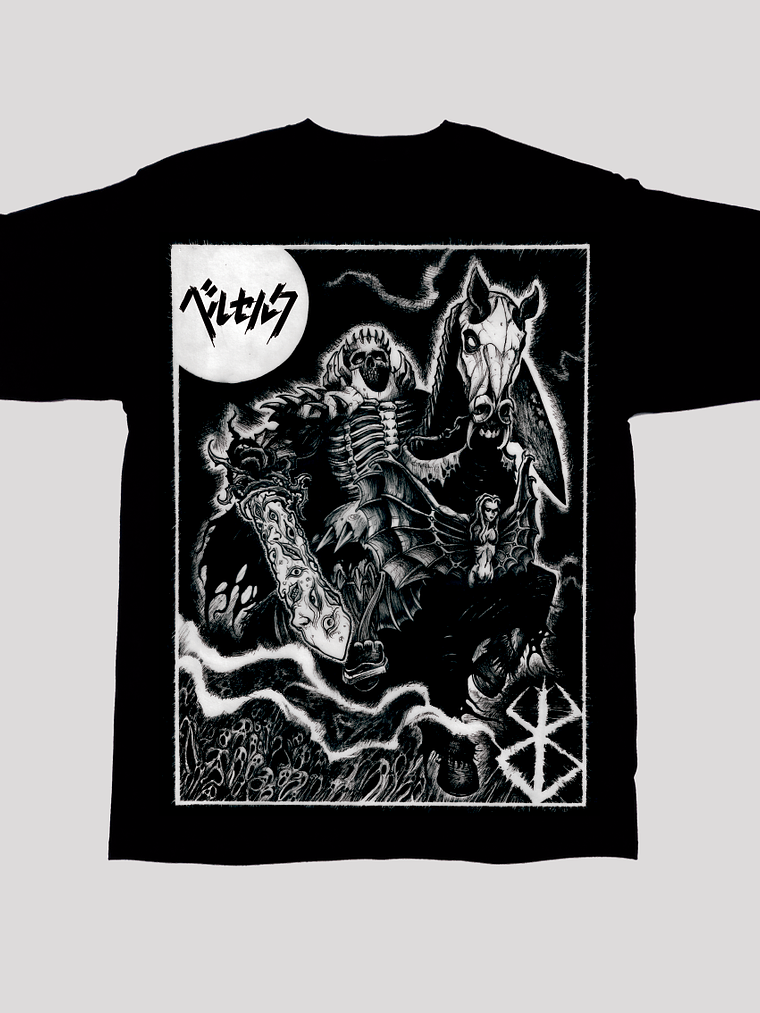 Skull Knight (Berserk) 1