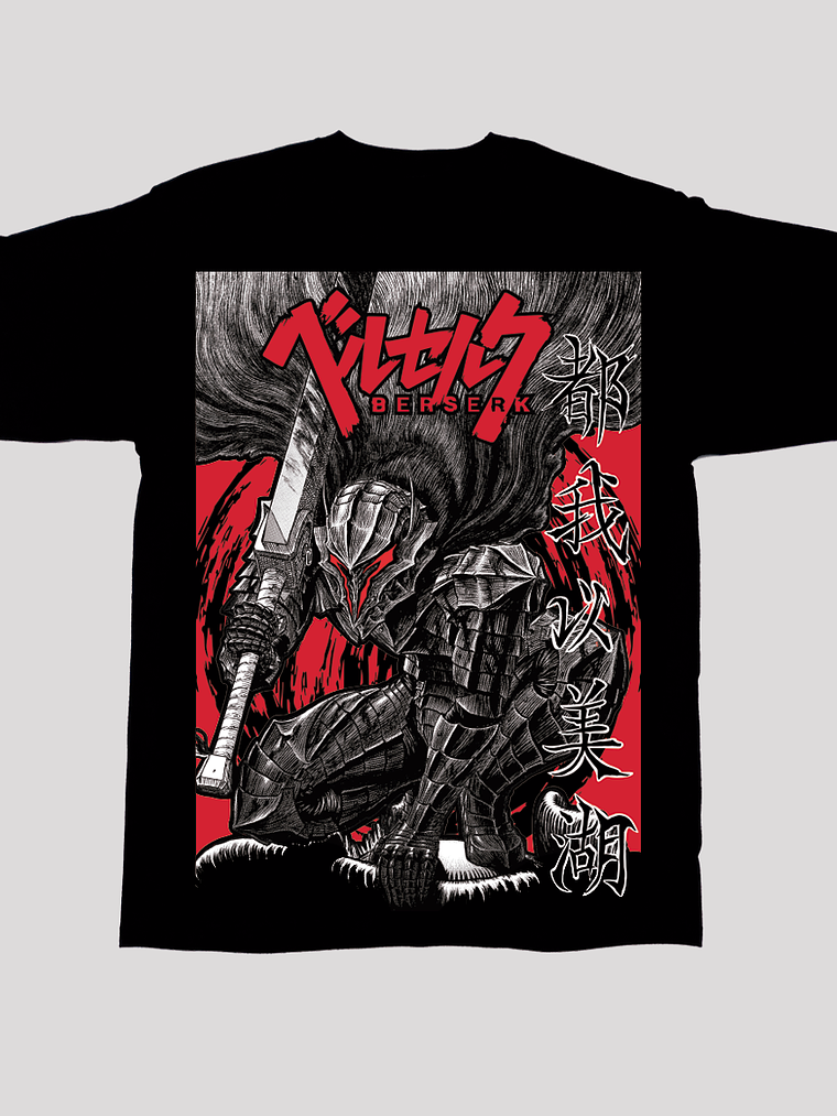 Guts Berserk Armor (Berserk) 1