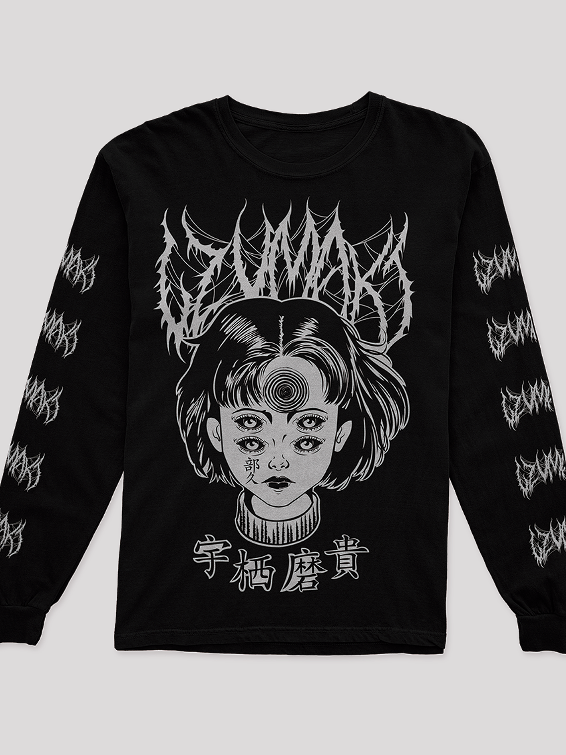 Uzumaki Manga Larga (Junji Ito) 1