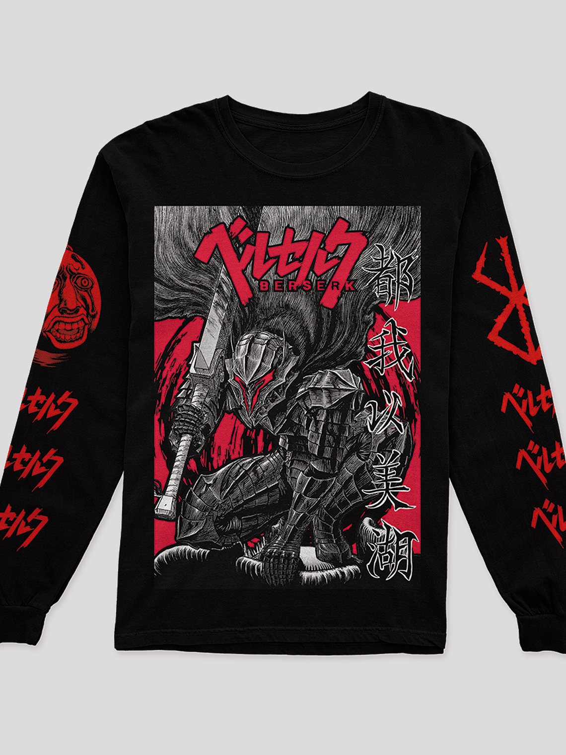 Guts Berserk Armor Manga Larga (Berserk) 1