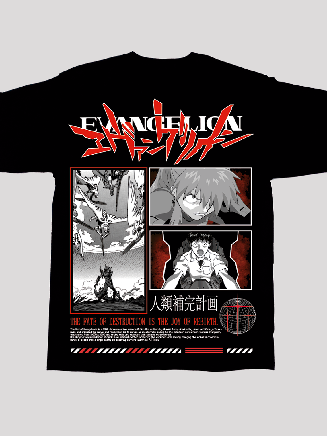 The End Of Evangelion (Neon Genesis Evangelion) 1