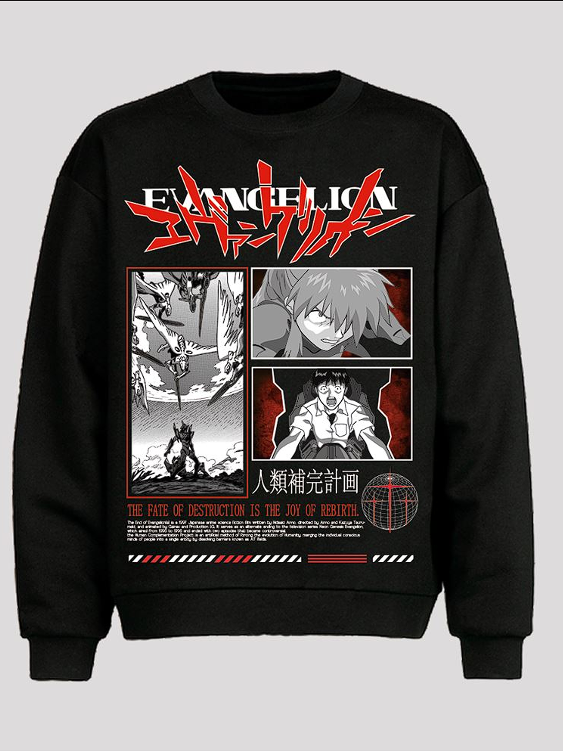 The End Of Evangelion (Chewneck) 1