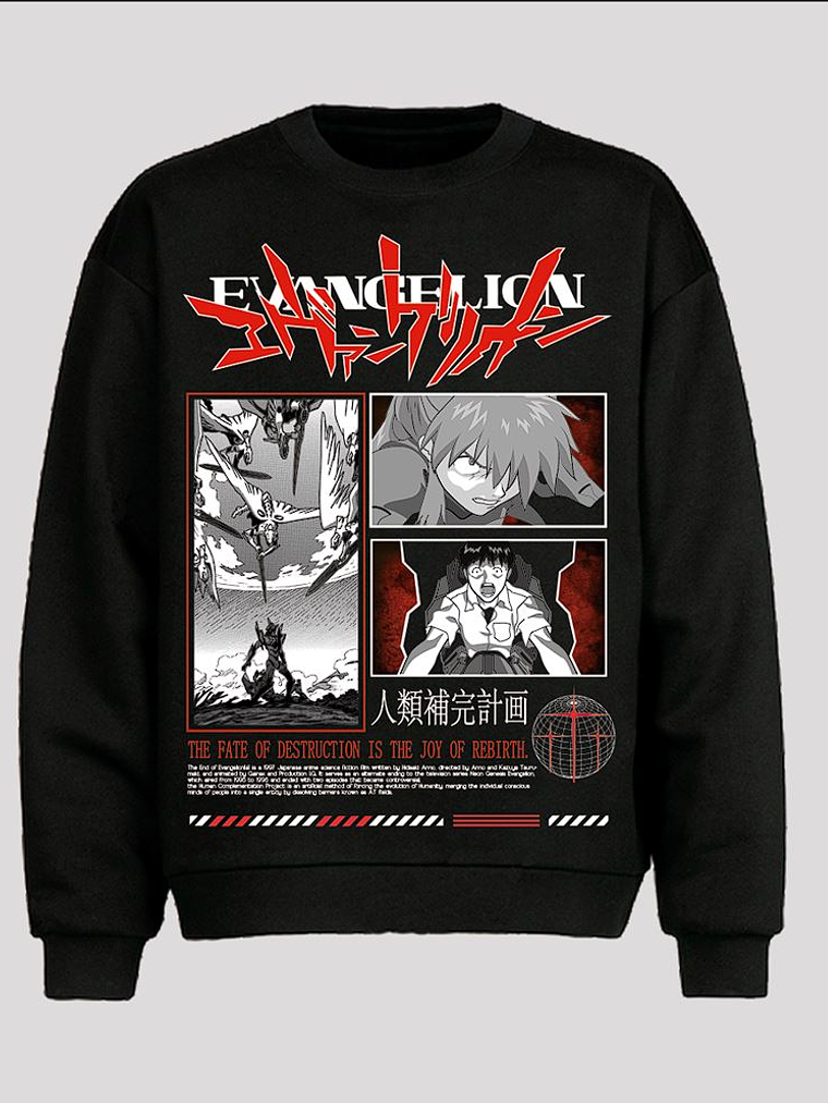 The End Of Evangelion (Chewneck) 1