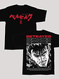 The Betrayed (Berserk) - Miniatura 1