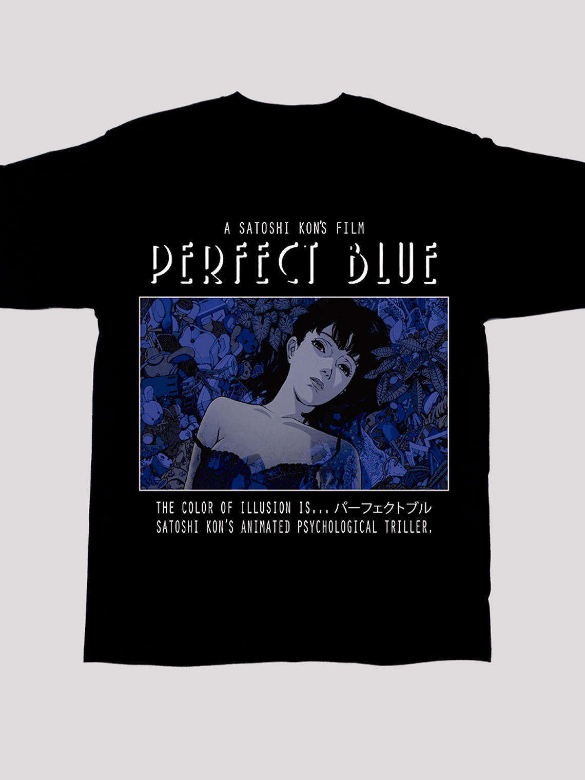 Mima Kirigoe (Perfect Blue) 1