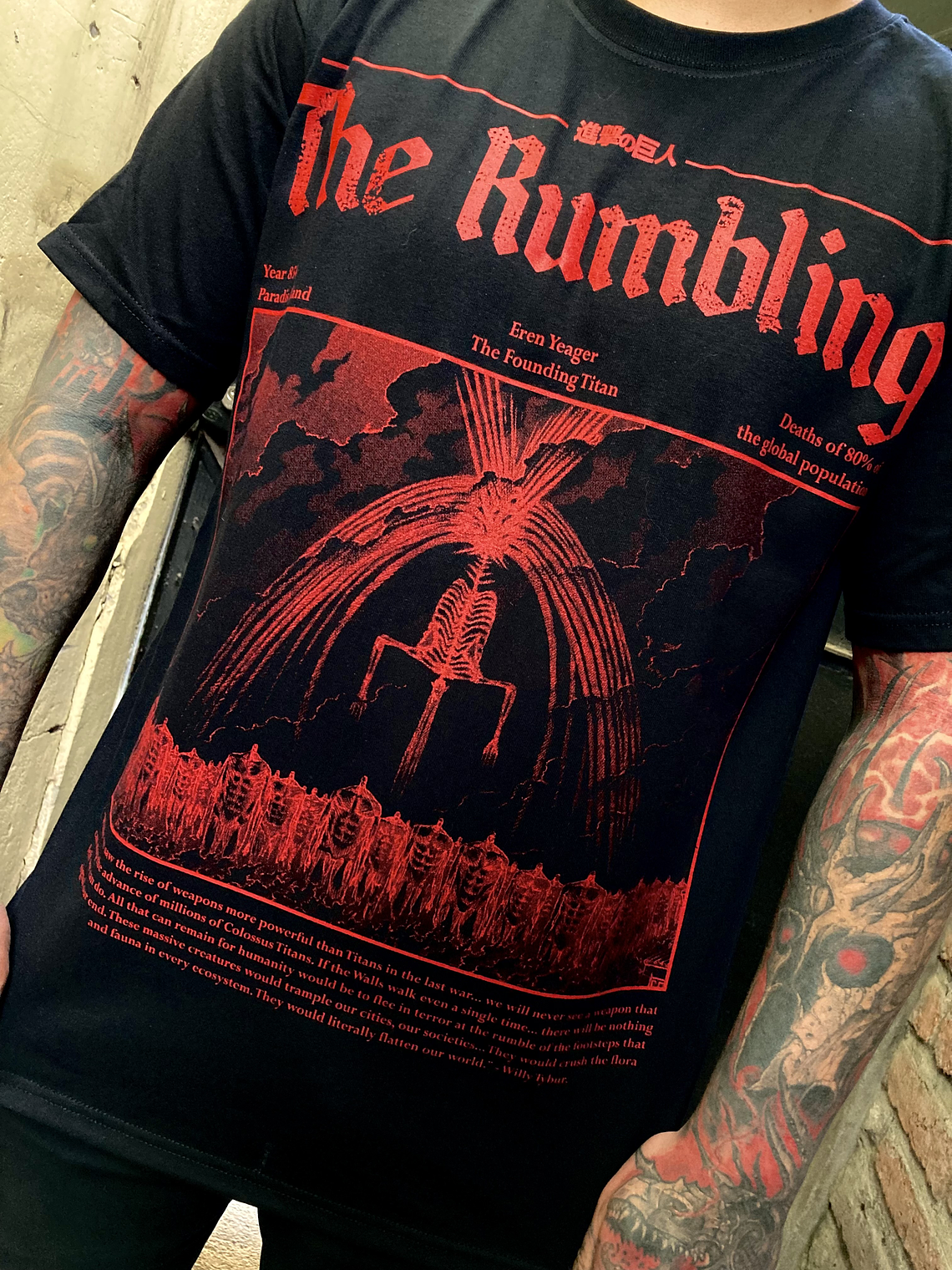 The Rumbling 2.0 (Shingeki no Kyojin) 2