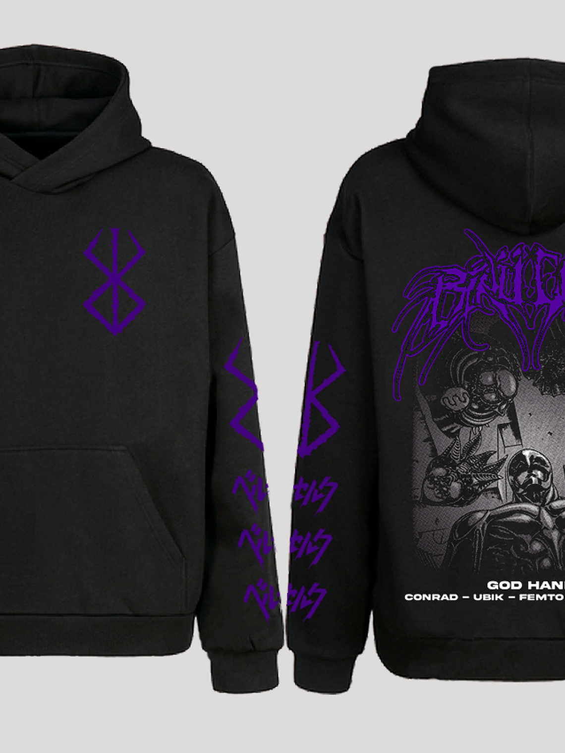 Mano de Dios (Hoodie) 1