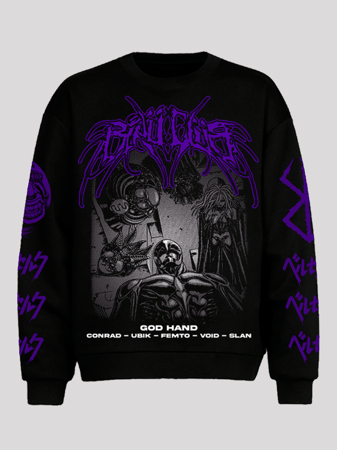 Mano de Dios Berserk (Chewneck) 1