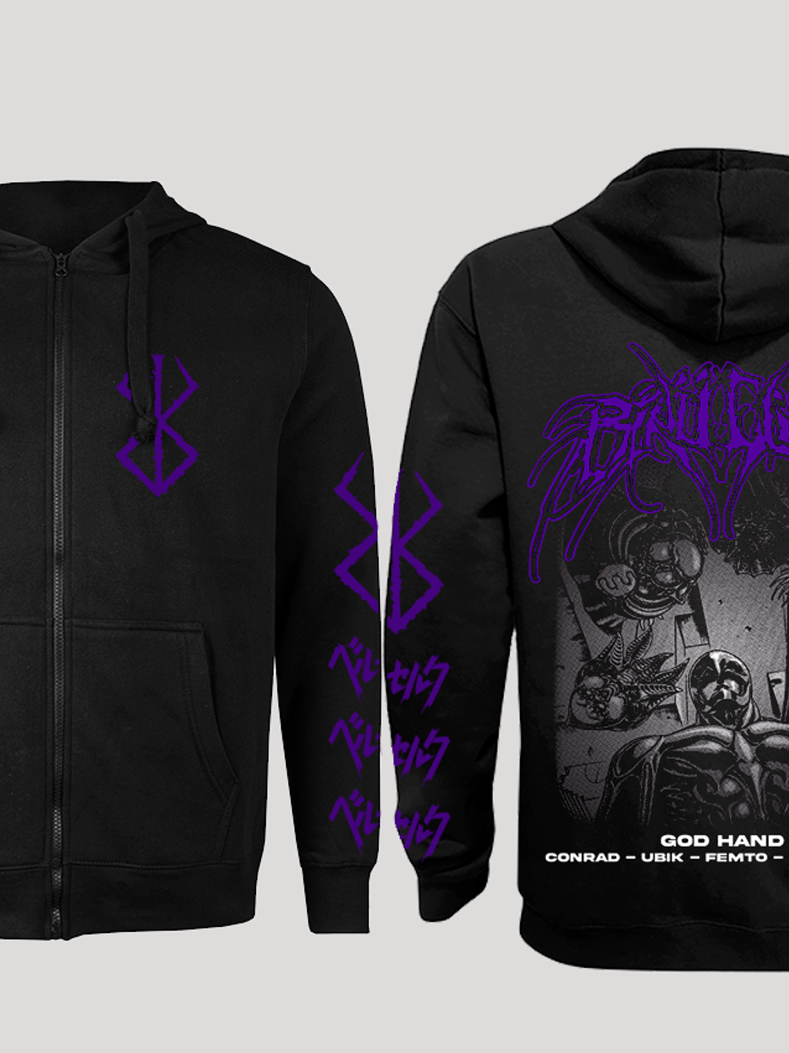 Mano de Dios Berserk (Zipper Hoodie) 1