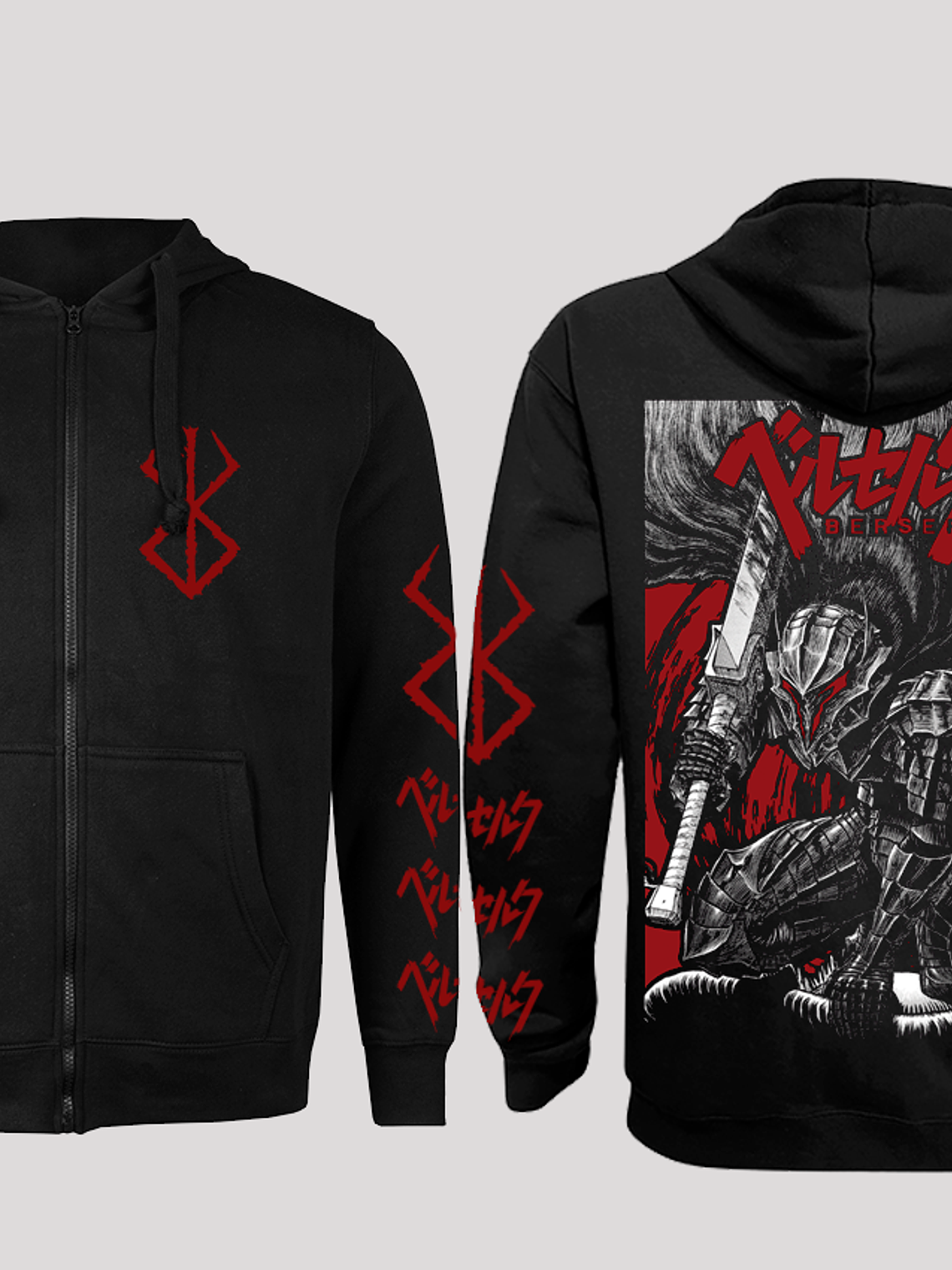 Guts Berserk Armour (Zipper Hoddie) 1