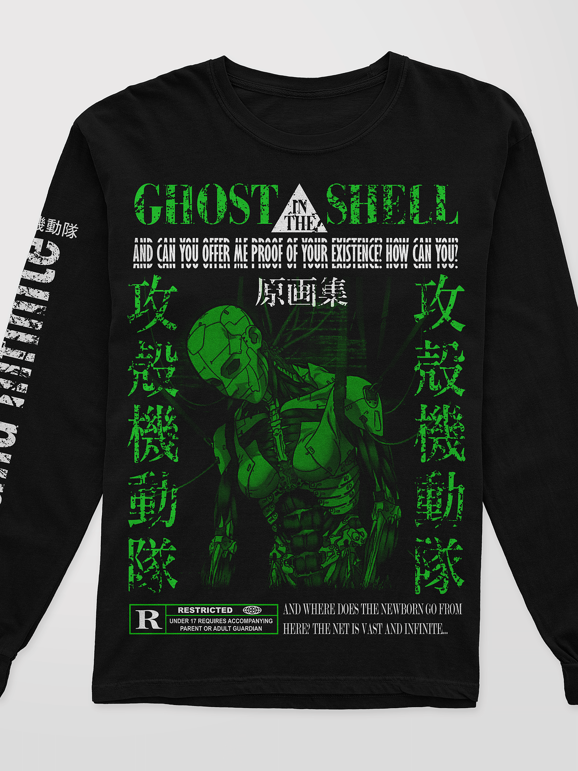 Ghost in the Shell Manga Larga 1