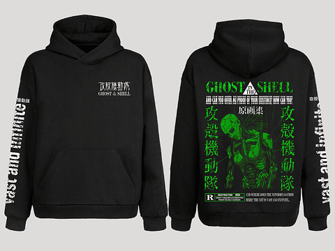 Ghost in the Shell (Hoodie)