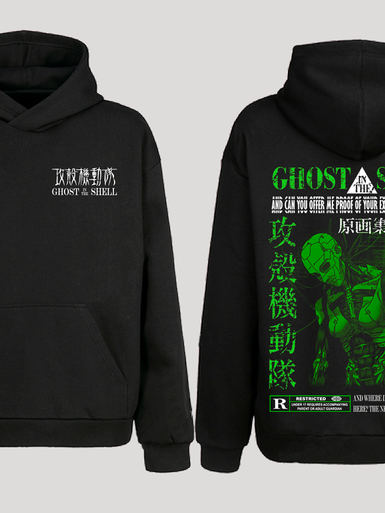 Ghost in the Shell (Hoodie) 1
