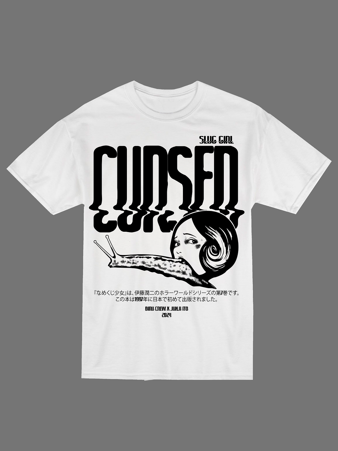 Cursed - Slug Girl 1