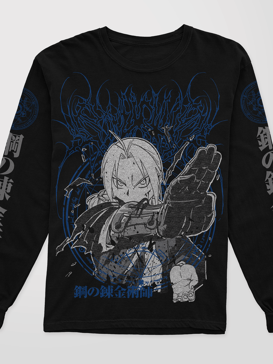 Edward Elric Manga Larga 1