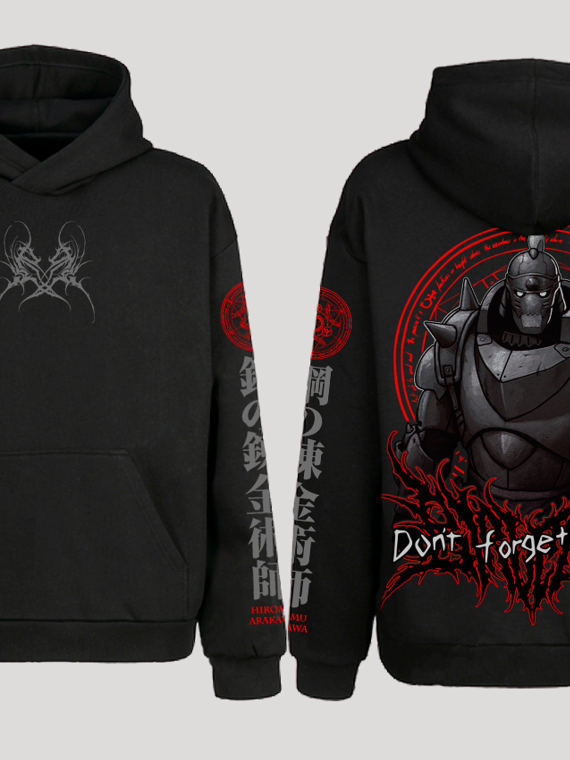 Alphonse Elric (Hoodie) 1
