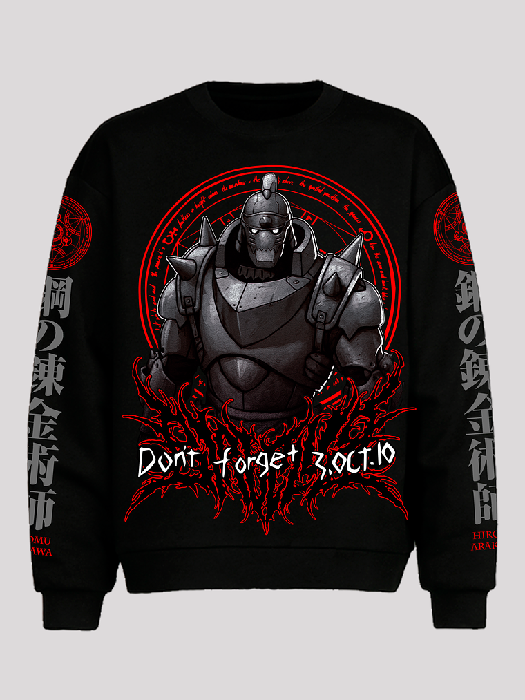 Alphonse Elric FullMetal Alchemist (Chewneck) 1