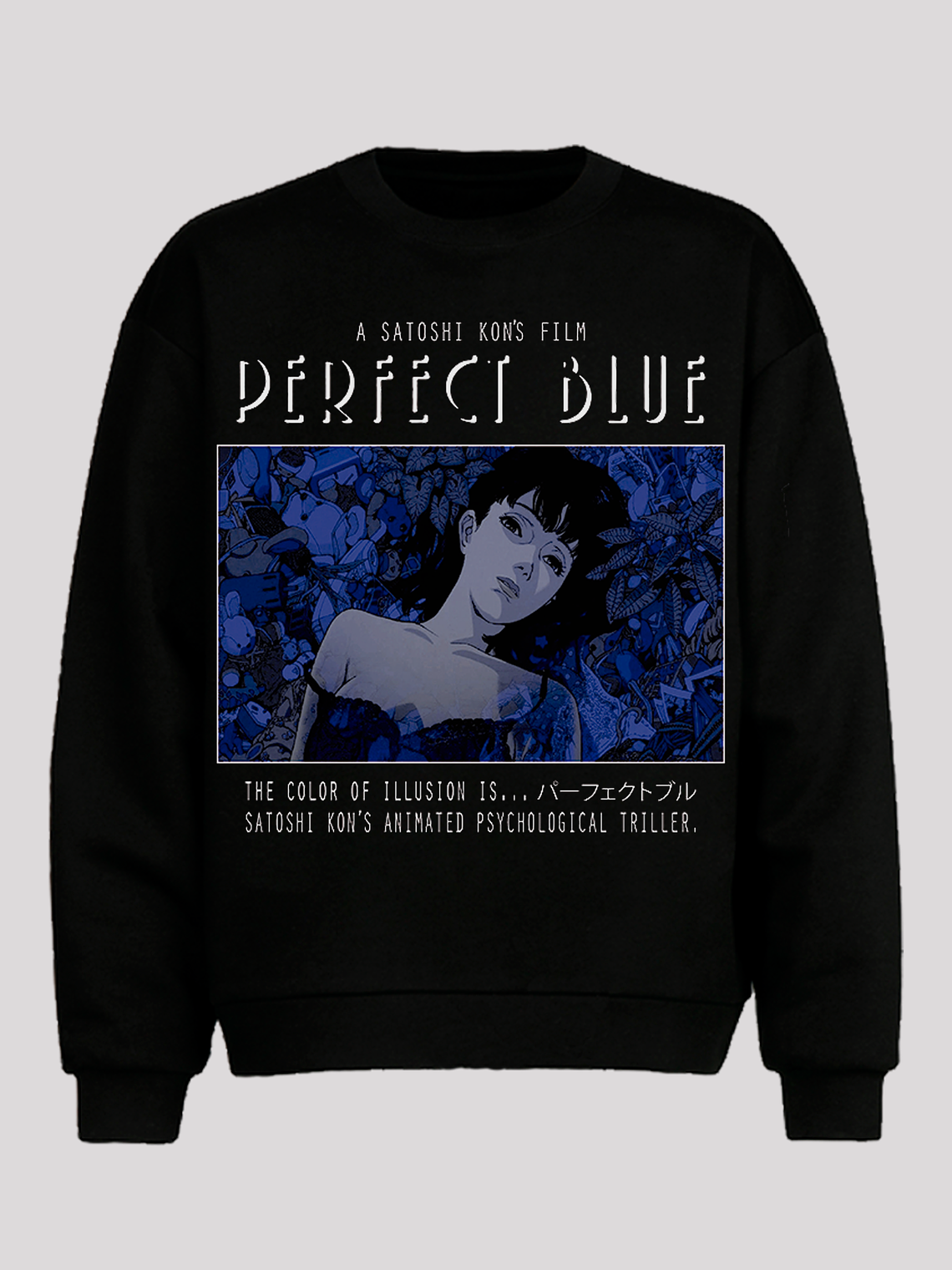 Perfect Blue (Chewneck) 1