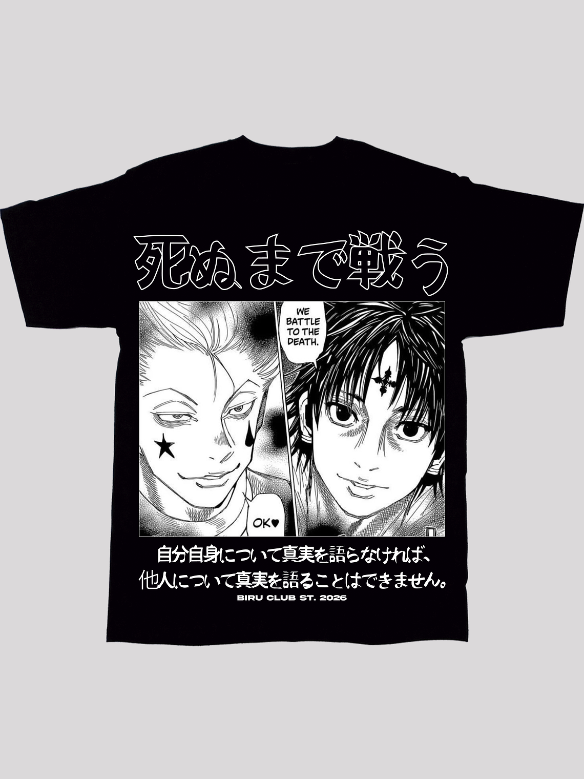 Hisoka vs Chrollo (Hunter x Hunter) 1