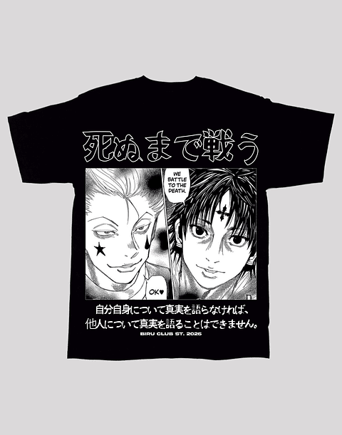 Hisoka vs Chrollo (Hunter x Hunter)