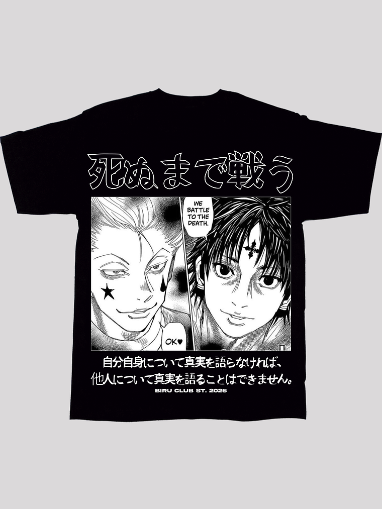 Hisoka vs Chrollo (Hunter x Hunter) 1