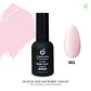 Base Rubber Cherimoya UV/LED 15 ml - Miniatura 2