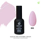 Base Rubber Cherimoya UV/LED 15 ml - Miniatura 4