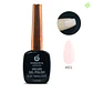 Esmalte Semipermanente Cherimoya 12 ml Nude y Amber - Miniatura 1