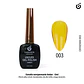 Esmalte Semipermanente Cherimoya 12 ml Nude y Amber - Miniatura 5