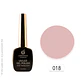 Esmalte Semipermanente Cherimoya 12 ml Nude y Amber - Miniatura 8