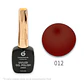 Esmalte Semipermanente Cherimoya 12 ml Nude y Amber - Miniatura 10