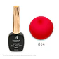 Esmalte Semipermanente Cherimoya 12 ml Nude y Amber - Miniatura 12
