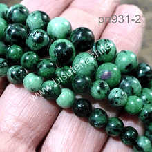 Zoisita rubi, 10 mm tira de 19 piedras aprox. (media tira)