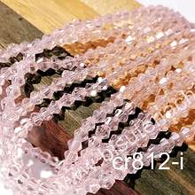 Cristal tupi 4 mm, color rosado, tira de 75 cristales