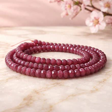 Agatas, Agata rondell rosa profundo de 6 mm, tira de 87 piedras aprox