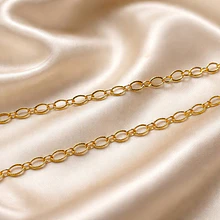 Cadena baño de oro, eslabón9 x 6 mm, por metro