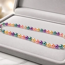 Perla Shell 6 mm, en multicolor, tira de 64 perlas aprox