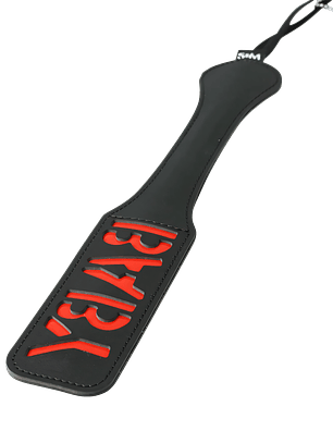 Palmeta de Vinilo Baby S&M