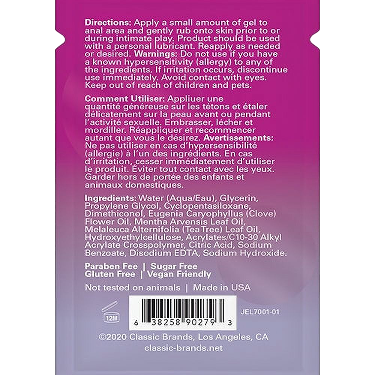 Gel Desensibilizante Anal Hiney - Pack de 3 Sachets - Confort y Relajación en el Juego Anal 3