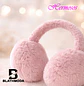 Tapa oidos de peluche para frio suaviad estilo y maxima proteccion Blathmoda - Miniatura 2