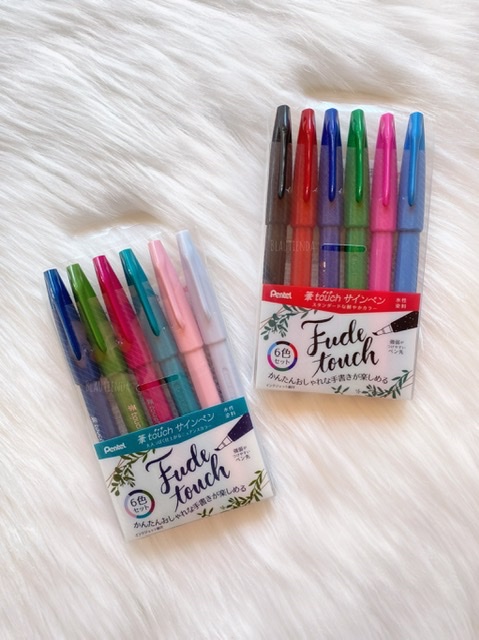 SET PENTEL TOUCH