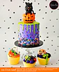 CALABAZA MEDIA - FORMA 3 PARTES - Miniatura 2