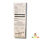 QUESO CREMA HAHN´S 1,36 KG. - Miniatura 3