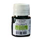 COLORANTE GEL VERDE PISTACHO 30G KREATORTAS - Miniatura 1